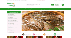 Desktop Screenshot of haisanxunghe.com