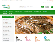 Tablet Screenshot of haisanxunghe.com